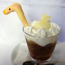 ꡼ No.008Υͥ / ֤ѥ!!!פȥ奢ᥤɥեΥܤ1129齩ոǳšɥˤȤɤ