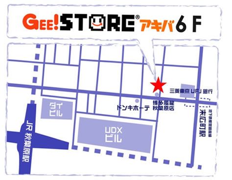 ꡼ No.012Υͥ / ֤ѥ!!!פȥ奢ᥤɥեΥܤ1129齩ոǳšɥˤȤɤ