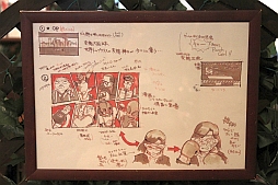 画像ギャラリー No.014のサムネイル画像 / 「おしおき☆パンチガール!!!」のコラボカフェが秋葉原に期間限定でオープン。さっそく秋山もみじに殴られてきた