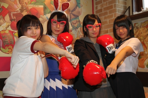 画像ギャラリー No.031のサムネイル画像 / 「おしおき☆パンチガール!!!」のコラボカフェが秋葉原に期間限定でオープン。さっそく秋山もみじに殴られてきた