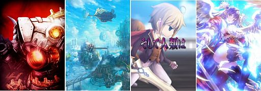 ꡼ No.002 | ŷե󥿥RPG֥饰줿ϡפOPࡼӡ