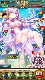 ꡼ No.003 | ŷե󥿥RPG֥饰줿ϡפOPࡼӡ