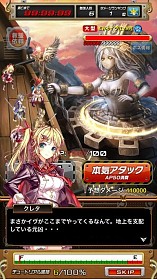 ꡼ No.005 | ŷե󥿥RPG֥饰줿ϡפOPࡼӡ