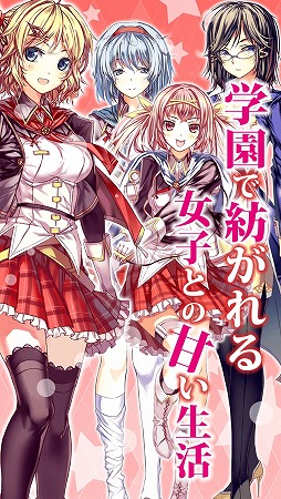 ꡼ No.005Υͥ / ե󥿥RPG֥饰줿ϡפiOSǤۿ