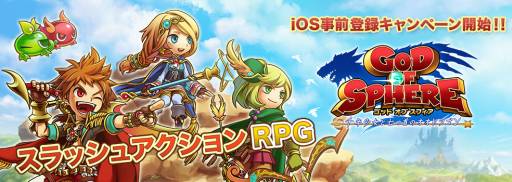 ꡼ No.001Υͥ / iOSǡ֥åɡ֡եפλϿڡϤ