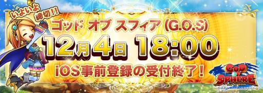 ꡼ No.002Υͥ / iOSǡ֥åɡ֡ե׻Ͽڤ롣1241800ޤ