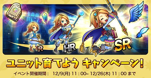 画像ギャラリー No.003のサムネイル画像 / スラッシュアクションRPG「ゴッド オブ スフィア」のiOS版が本日配信スタート