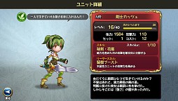 画像ギャラリー No.008のサムネイル画像 / スラッシュアクションRPG「ゴッド オブ スフィア」のiOS版が本日配信スタート