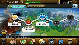 画像ギャラリー No.009のサムネイル画像 / スラッシュアクションRPG「ゴッド オブ スフィア」のiOS版が本日配信スタート