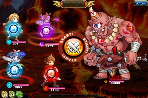 画像集#003のサムネイル/「ゴッド オブ スフィア」にボスエネミー「レイドボス」実装。仲間と共に挑戦しよう