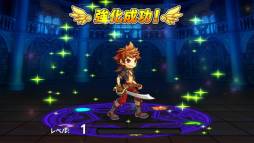 ゴッド オブ スフィア〜千年少女と七つ首のオオドラゴン〜