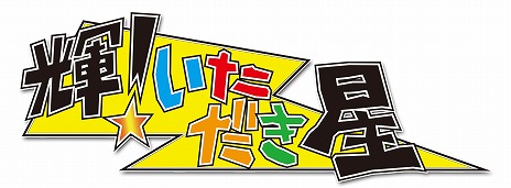 ꡼ No.007Υͥ / 絬п򼴤ˤMMORPGH饤סݡ륵GAME HEARTǤΥӥ