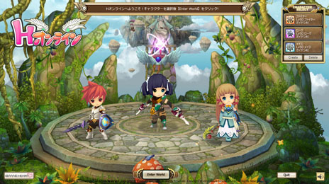 ꡼ No.001Υͥ / H饤ץΥ桼󥿥ե˶ᤤǥΥƥȤץ