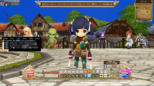 ꡼ No.001Υͥ / H饤Υɦ¥ƥ罸ȡ4GamerɼȤ3000̾ʬѰ