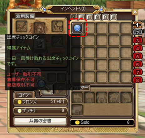 ꡼ No.005Υͥ / H饤Υɦ¥ƥ罸ȡ4GamerɼȤ3000̾ʬѰ