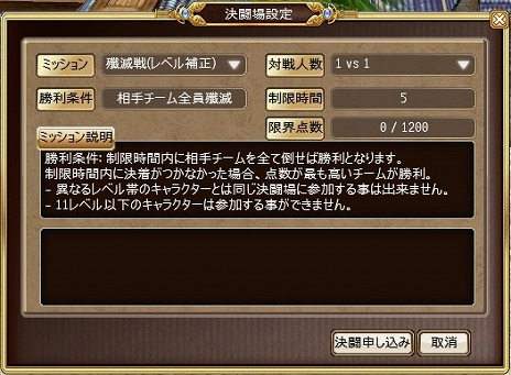 ꡼ No.016 | H饤סпԤޤǤή䡤Ƽ롼ʤɤʬпԡפ