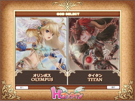 ꡼ No.002Υͥ / MMORPGH饤סϿ饲೫ϤޤǤήUIֿפʤɴܾ󤬸