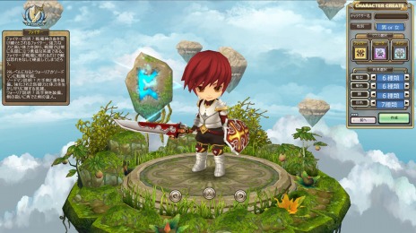 ꡼ No.004Υͥ / MMORPGH饤סϿ饲೫ϤޤǤήUIֿפʤɴܾ󤬸