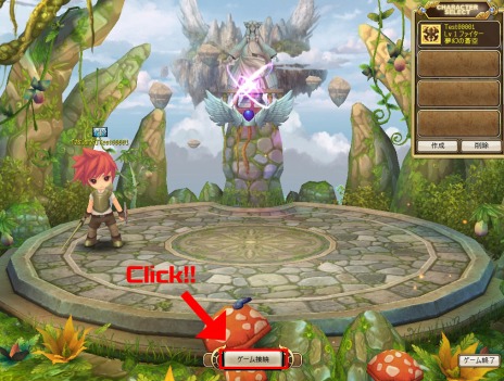 ꡼ No.005Υͥ / MMORPGH饤סϿ饲೫ϤޤǤήUIֿפʤɴܾ󤬸