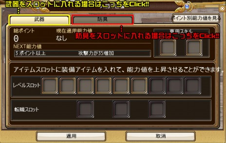 ꡼ No.010Υͥ / H饤סοʹԤ򥵥ݡȤ֥ڥåȡפ䡤ʼ̩ס֥󥸥פʤɤξ餫