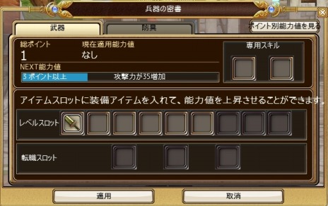 ꡼ No.012Υͥ / H饤סοʹԤ򥵥ݡȤ֥ڥåȡפ䡤ʼ̩ס֥󥸥פʤɤξ餫