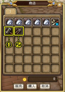 ꡼ No.013Υͥ / H饤סοʹԤ򥵥ݡȤ֥ڥåȡפ䡤ʼ̩ס֥󥸥פʤɤξ餫