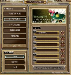 ꡼ No.014Υͥ / H饤סοʹԤ򥵥ݡȤ֥ڥåȡפ䡤ʼ̩ס֥󥸥פʤɤξ餫