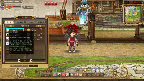 ꡼ No.002Υͥ / H饤סμ佬ˡ1Ȥξ̿˴ؤʤɤ餫