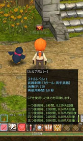 ꡼ No.004Υͥ / H饤סμ佬ˡ1Ȥξ̿˴ؤʤɤ餫