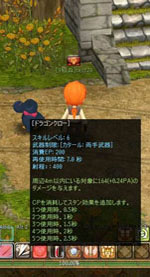 ꡼ No.005Υͥ / H饤סμ佬ˡ1Ȥξ̿˴ؤʤɤ餫