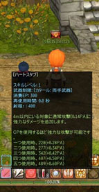 ꡼ No.006Υͥ / H饤סμ佬ˡ1Ȥξ̿˴ؤʤɤ餫