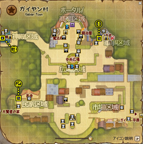 ꡼ No.007Υͥ / H饤סμ佬ˡ1Ȥξ̿˴ؤʤɤ餫