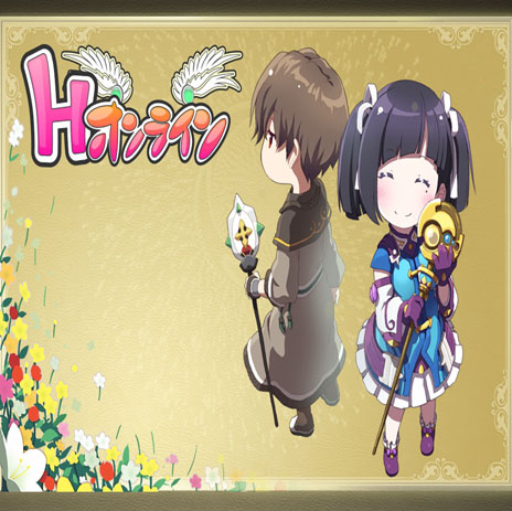 ꡼ No.001Υͥ / H饤סȤʤ륨ꥢΤۤȤγפˡʤɤ餫