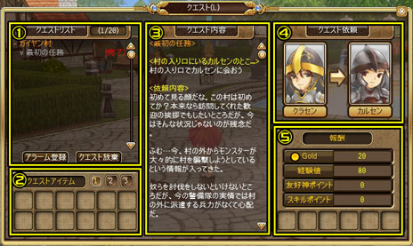 ꡼ No.013 | H饤סȤʤ륨ꥢΤۤȤγפˡʤɤ餫