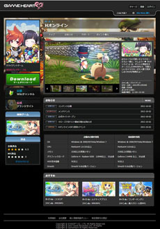 ꡼ No.002 | H饤פθȤȹάWiki1500˥ץ󡣥९饤ȤۿƱͽ