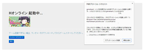 ꡼ No.004 | H饤פθȤȹάWiki1500˥ץ󡣥९饤ȤۿƱͽ