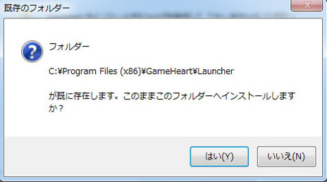 ꡼ No.006 | H饤פθȤȹάWiki1500˥ץ󡣥९饤ȤۿƱͽ