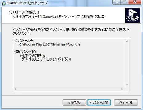 ꡼ No.011 | H饤פθȤȹάWiki1500˥ץ󡣥९饤ȤۿƱͽ