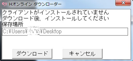 ꡼ No.014 | H饤פθȤȹάWiki1500˥ץ󡣥९饤ȤۿƱͽ