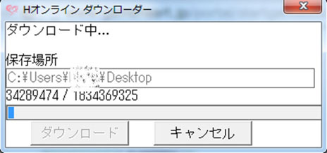 ꡼ No.015 | H饤פθȤȹάWiki1500˥ץ󡣥९饤ȤۿƱͽ