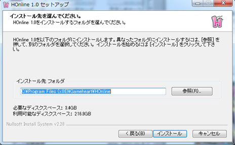 ꡼ No.018 | H饤פθȤȹάWiki1500˥ץ󡣥९饤ȤۿƱͽ