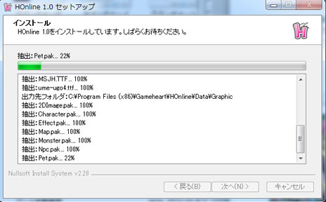 ꡼ No.019 | H饤פθȤȹάWiki1500˥ץ󡣥९饤ȤۿƱͽ