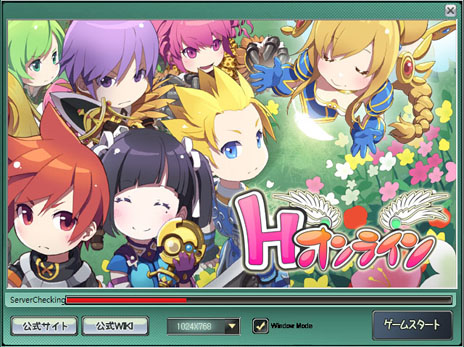 ꡼ No.022 | H饤פθȤȹάWiki1500˥ץ󡣥९饤ȤۿƱͽ