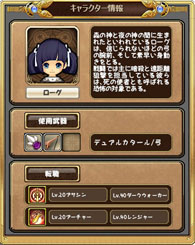 ꡼ No.004Υͥ / H饤פΥɦ¥ƥȤ1700˥ȡȥ̾ˤHɤͳ餫