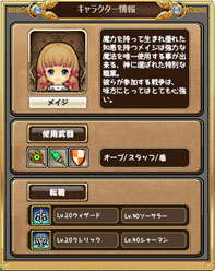 ꡼ No.006Υͥ / H饤פΥɦ¥ƥȤ1700˥ȡȥ̾ˤHɤͳ餫