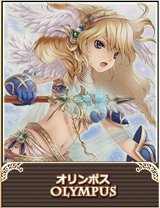 画像ギャラリー No.001のサムネイル画像 / 「Hオンライン」,第1回クローズドβテストのレポートが公開。所属勢力や職業の比率をチェックしよう