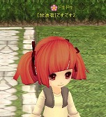 ꡼ No.028Υͥ / H饤ס1󥯥ɦ¥ƥȤΥݡȤ°Ϥ俦ȤΨå褦