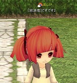 ꡼ No.029Υͥ / H饤ס1󥯥ɦ¥ƥȤΥݡȤ°Ϥ俦ȤΨå褦