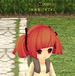 ꡼ No.031Υͥ / H饤ס1󥯥ɦ¥ƥȤΥݡȤ°Ϥ俦ȤΨå褦