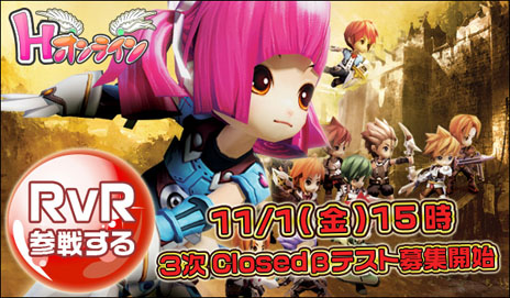 ꡼ No.001Υͥ / H饤118»ͽ3ɦ¥ƥȤΥƥ罸1500˳